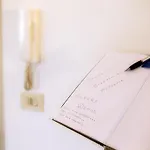 Appartement Luxury Domus Amadeus Rome